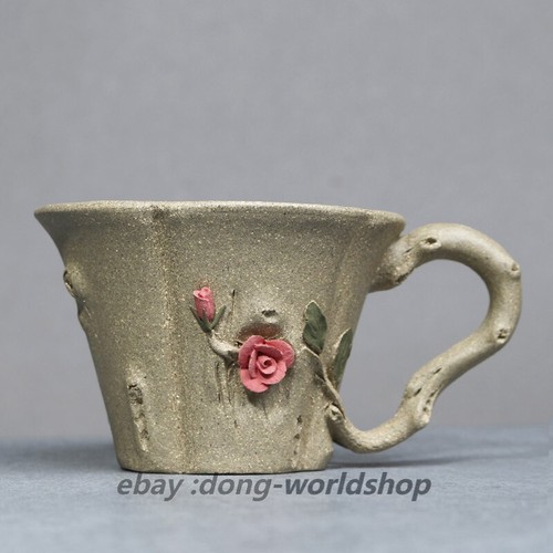 Tazza rugosae china - 2,6",
