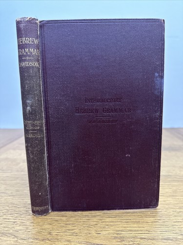 Introductory hebrew grammar - an,