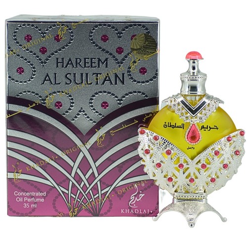 Khadlaj hareem sultan - khadlaj,