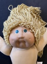 Toppa cavolo vintage bambini