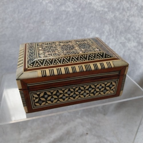 Vintage egyptian mother - egyptian,