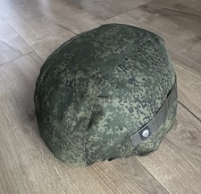 Copri elmetto KOLPAK-20