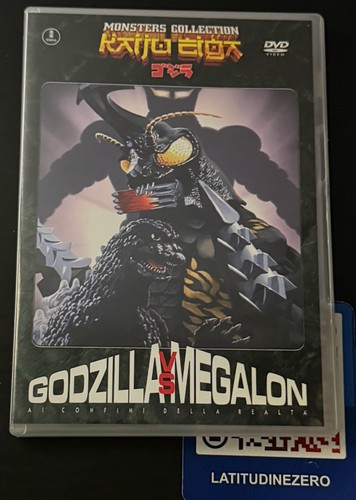 Godzilla confini della - ai,