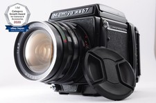 Nuovo soffietto *QUASI NUOVO +