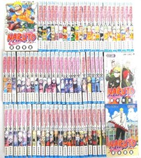 Naruto Vol.1-72 Set Manga