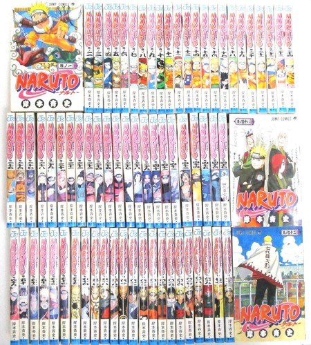 Naruto vol complete - vol.1-72, manga