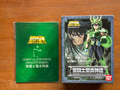 Bandai saint seiya myth - bandai,