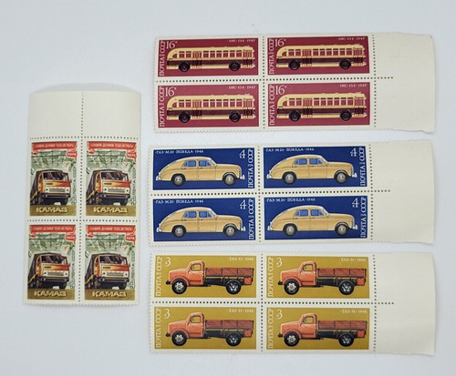Francobolli epoca urss - d'epoca,