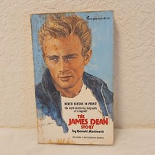 Vintage 1975 First Edition The