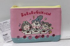 Sanrio RuRuRu Gakuen pochette