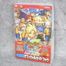INAZUMA ELEVEN GO 2 Chrono