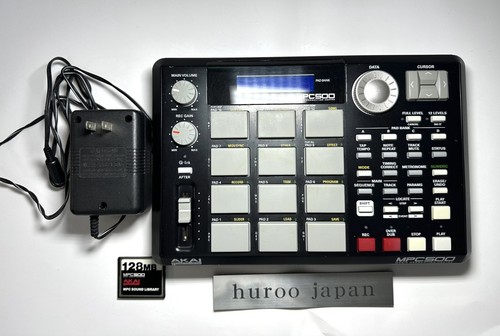 Akai mpc500 produzione - mpc500,