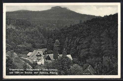 Cartolina piccola custodia per