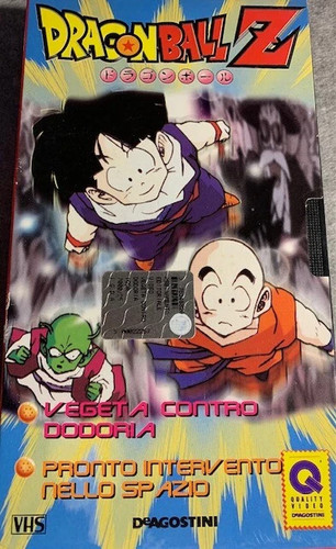 Dragonball 25 vegeta - dragonball, z