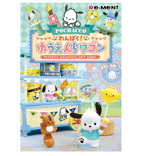 Ment sanrio pochacco - re-ment, parco