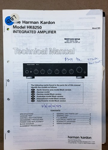 Harman kardon 6250 - harman,