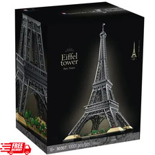 NUOVO Torre Eiffel 10307