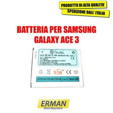 BATTERIA PER SAMSUNG GALAXY