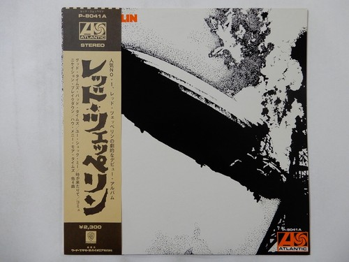 Led zeppelin atlantic 8041a - led,