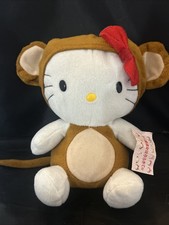 Costume scimmia peluche Hello