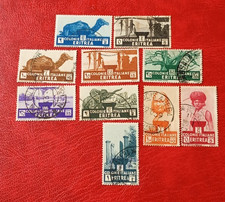 1933 COLONIE ERITREA SERIE