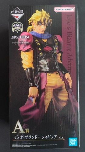 Dio brando ichiban kuji - ★,