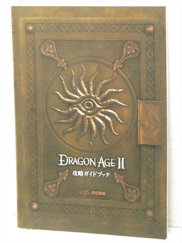 Dragon age guida ps3 - age, 2