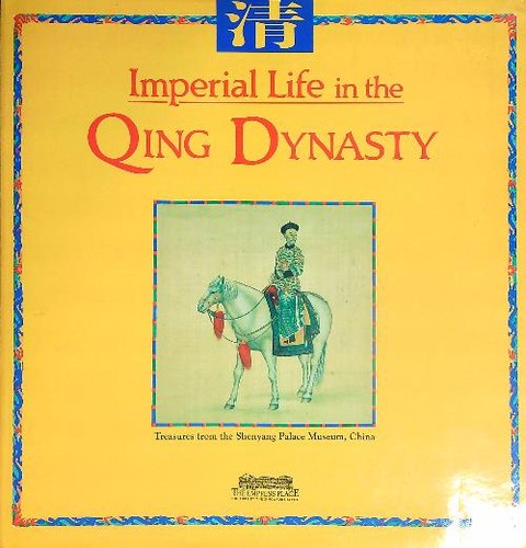 Imperial life the qing - life,