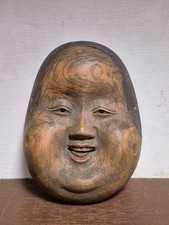 Maschera in legno giapponese