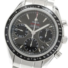Orologio Uomo OMEGA