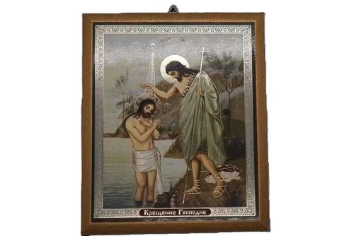 Icona sacra del battesimo - icona,