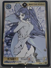 VCARD Rising Stars Bao The