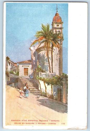 Cartolina isola corfù - isola, di