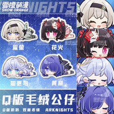 Honkai: Star Rail Firefly