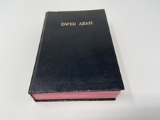 ENA Bible - Edisana Nwed Abasi