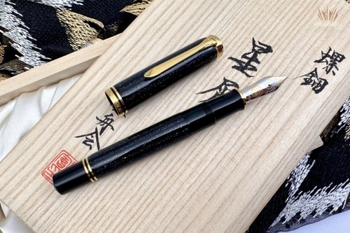 Penna stilografica pelikan - stilografica,
