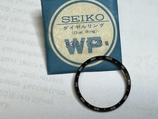 NOS ORIGINAL DIAL RING SEIKO