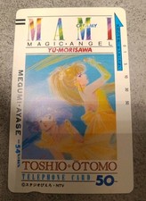 Scheda telefonica. Phone card