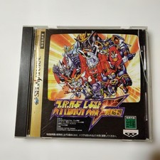 Robot Wars F capitolo finale