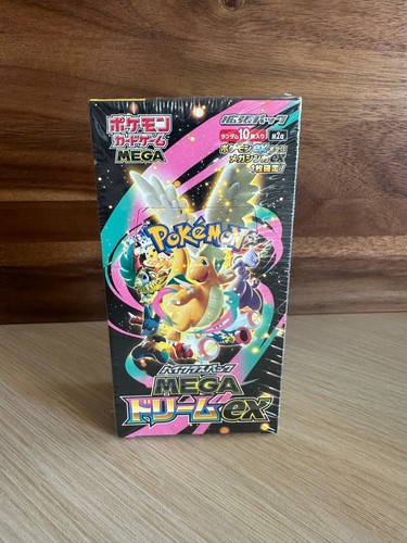 Sale mega dream booster - on,