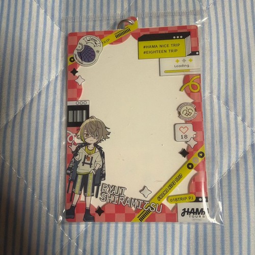 Porta carte rigido - eitri, hakko