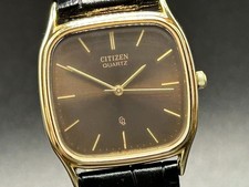 *N MINT +++* Orologio Vintage