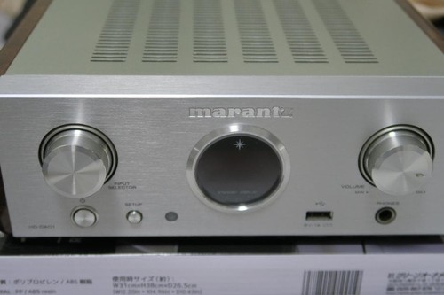 Amplificatore per cuffie