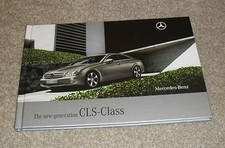 Brochure rigida Mercedes CLS