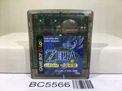 The legend zelda oracle - zelda, of