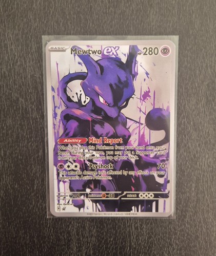 Mewtwo custom fan art - fan, |