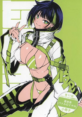 Libretto manga isekai battle - manga,