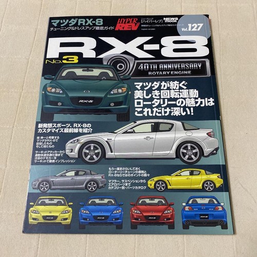 Hyper rev vol - tuning, &