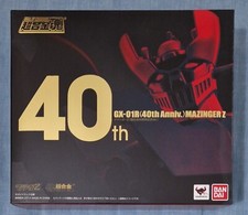 Bandai GX-01R Mazinger Z 40th