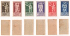 Africa orientale 1938 - orientale, !!!